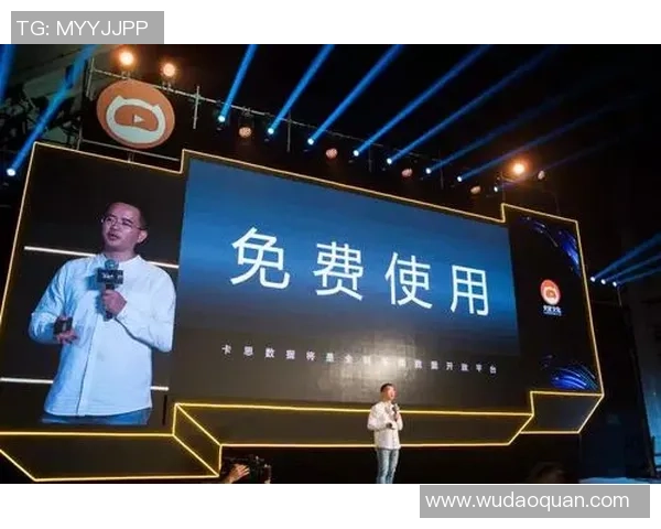 专访黄丽：探寻足球成功背后的秘密与经验分享